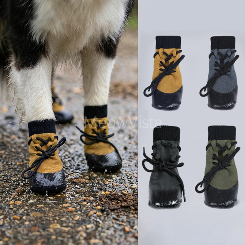 Dog Booties Paw Protector - 방수 야외용 강아지 신발, 미끄럼 방지