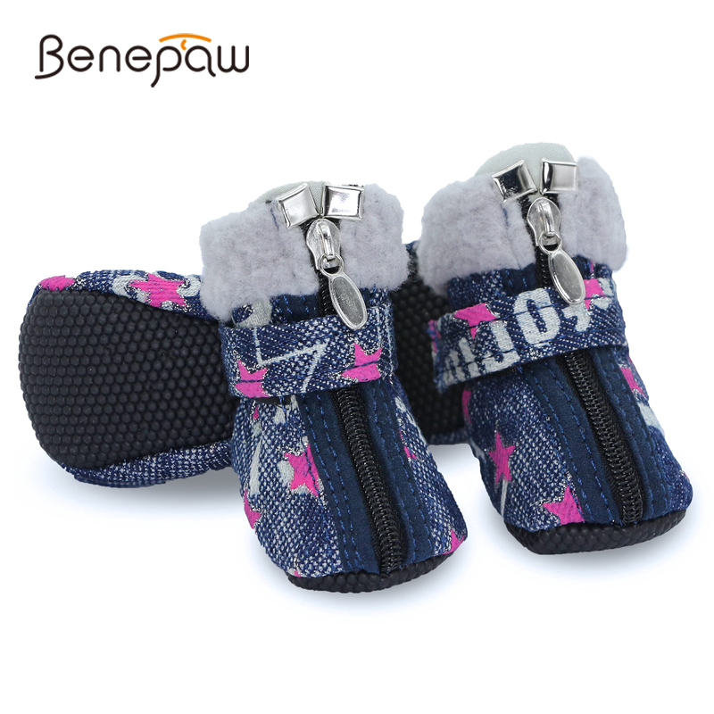 Dog Booties Paw Protector - Benepaw 따뜻한 강아지 신발, 겨울 편안한