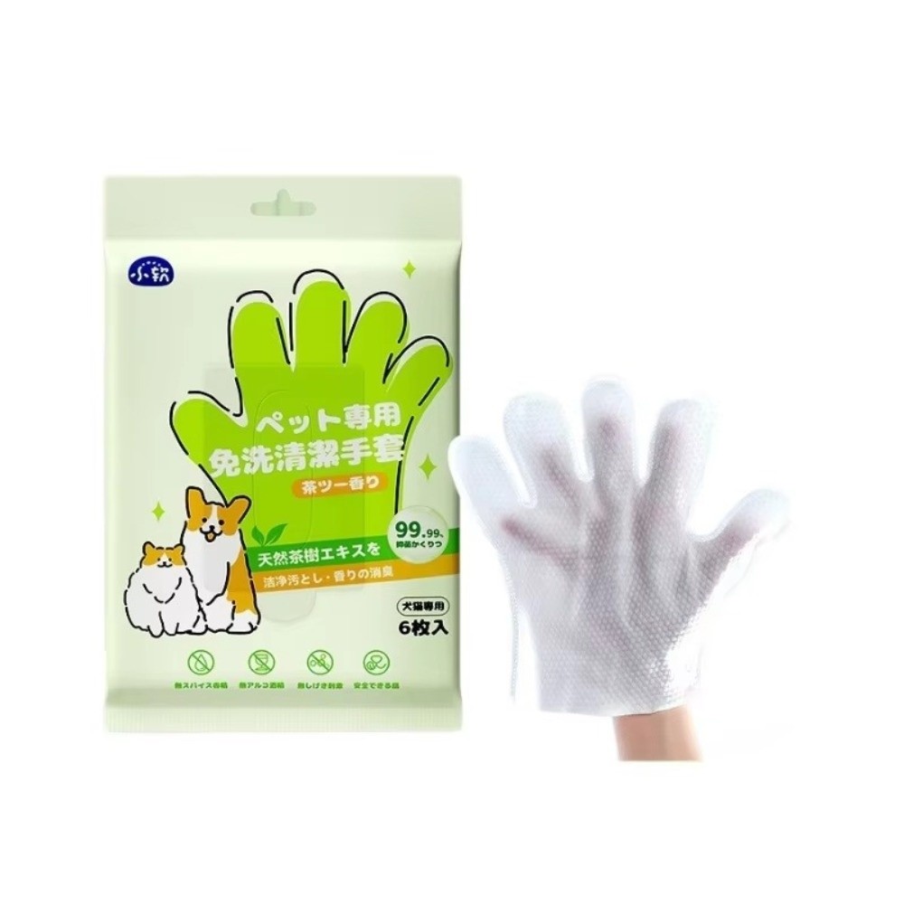 다기능 애완동물 물티슈 애완동물 목욕용품 고양이 강아지 - Pet Supplies For Dogs 리뷰 및 가격