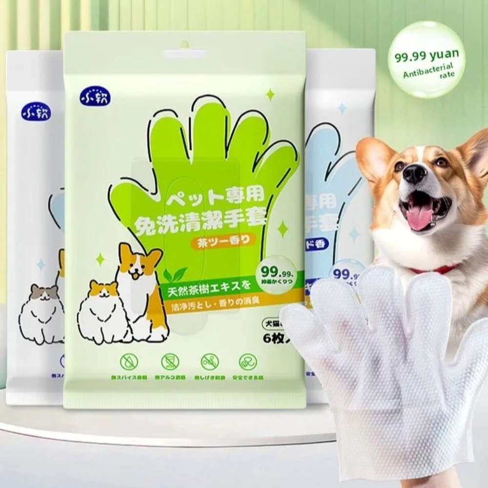 다기능 애완동물 물티슈 애완동물 목욕용품 고양이 강아지 - Pet Supplies For Dogs 리뷰 및 가격