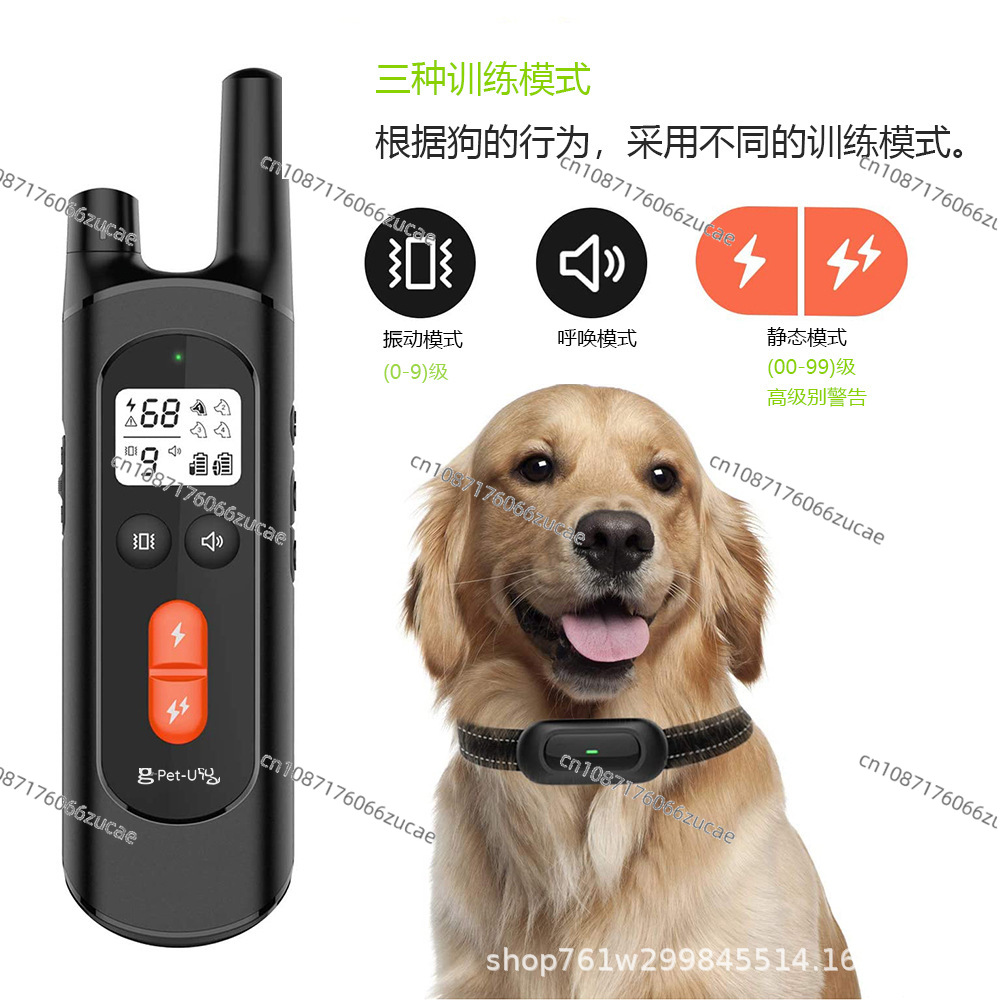 애완견 지능 훈련기 전기 충격 원격 제어 개 퇴치기 전 - Pet Supplies For Dogs 리뷰 및 가격