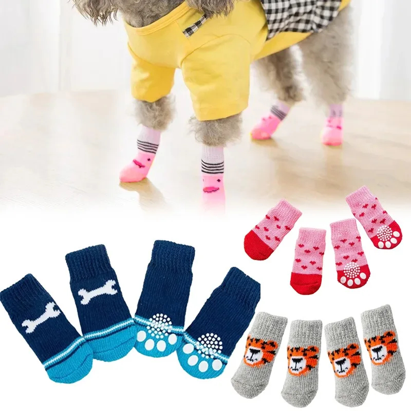 겨울용 반려동물 강아지 양말 4개 세트, 미끄럼 방지  - Dog Booties Paw Protector 리뷰 및 가격