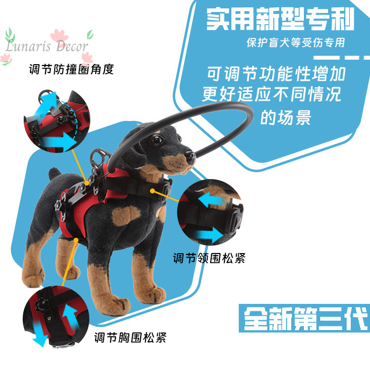 장애물 보호 커버, 진주면, 조절 가능한 블라인드 아이 - Pet Supplies Ringwood 리뷰 및 가격