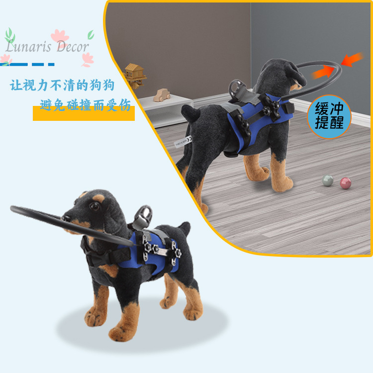 장애물 보호 커버, 진주면, 조절 가능한 블라인드 아이 - Pet Supplies Ringwood 리뷰 및 가격